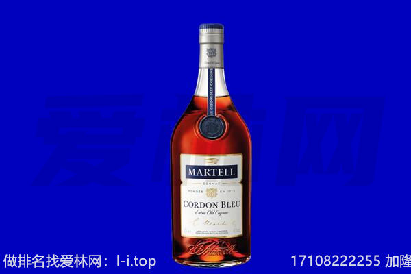 黄冈英山县马爹利回收.jpg