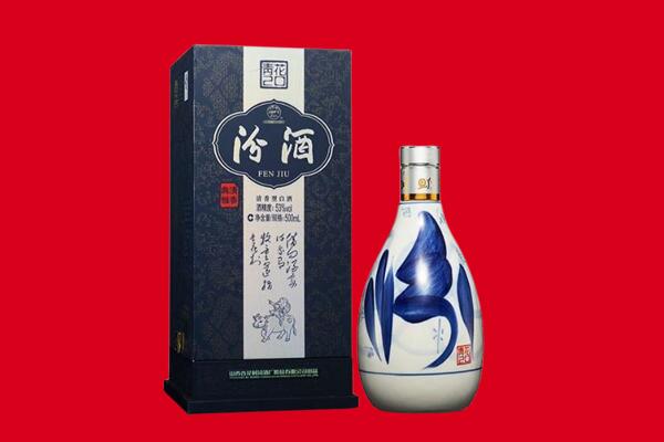 黄冈英山县回收汾酒.jpg