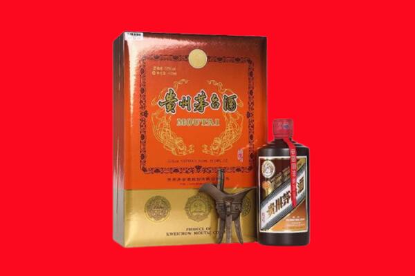 黄冈英山县回收30年茅台酒.jpg