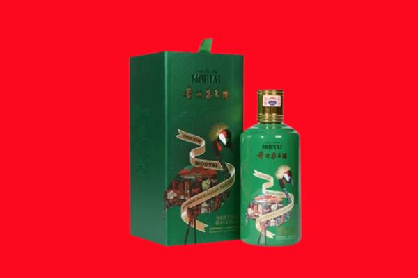 黄冈英山县回收出口茅台酒.jpg