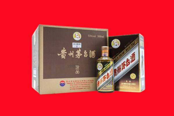 黄冈英山县回收50年茅台酒.jpg