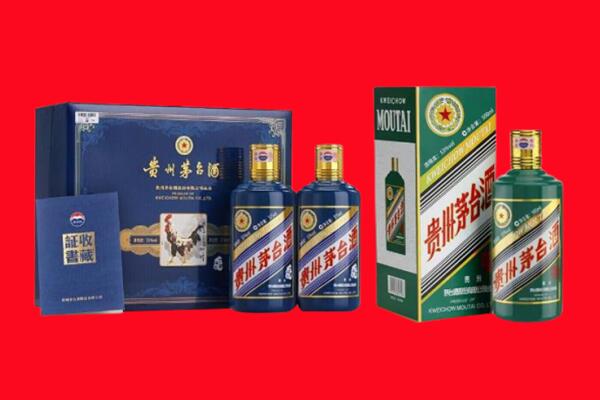 黄冈英山县回收生肖茅台酒.jpg