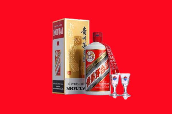 黄冈英山县回收茅台酒.jpg